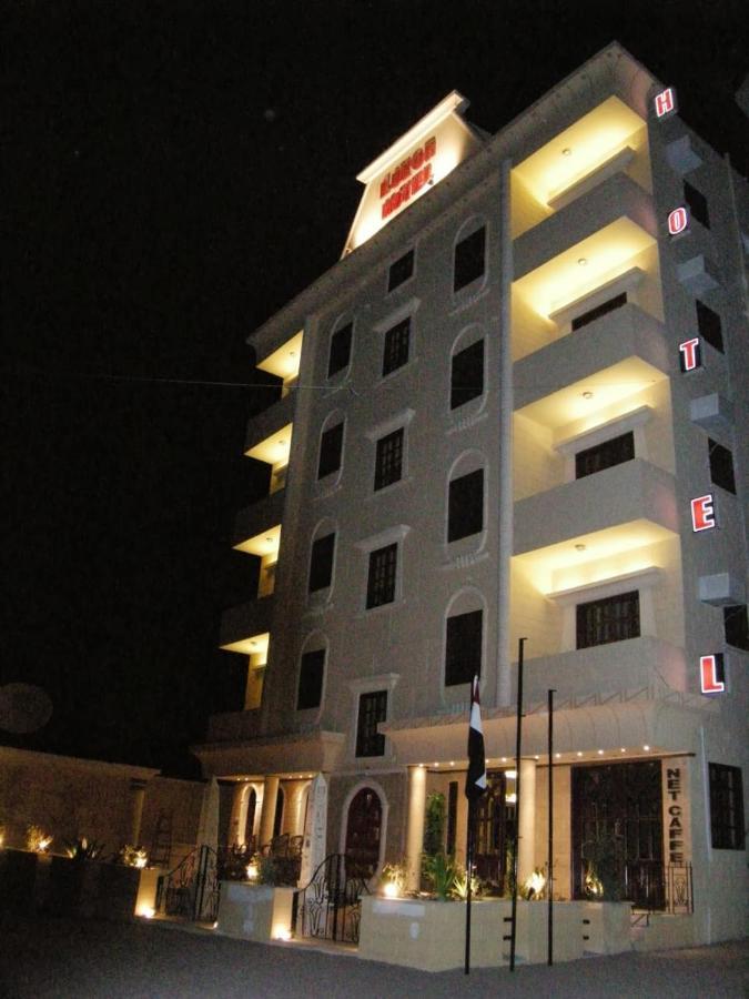 Luxor Hotel Hurghada Exterior foto