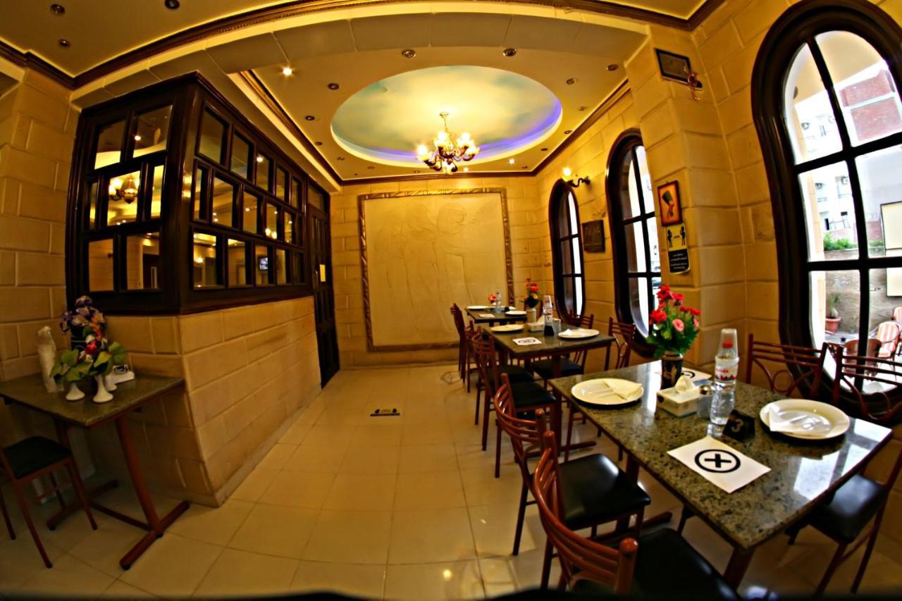 Luxor Hotel Hurghada Exterior foto