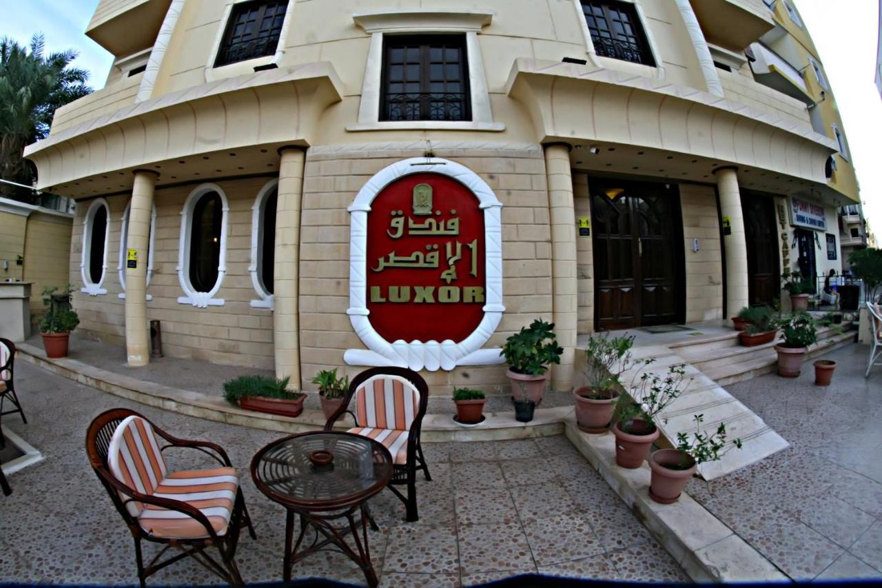 Luxor Hotel Hurghada Exterior foto